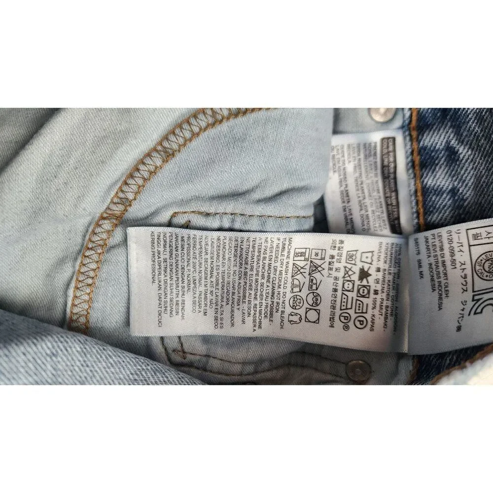 Levi Men's 505 Jeans Size 30x30